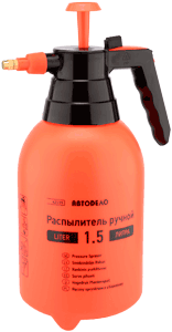 Распылитель ручной 1,5л.